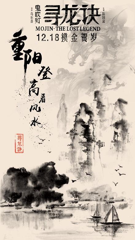 班贝克大学本科成绩单